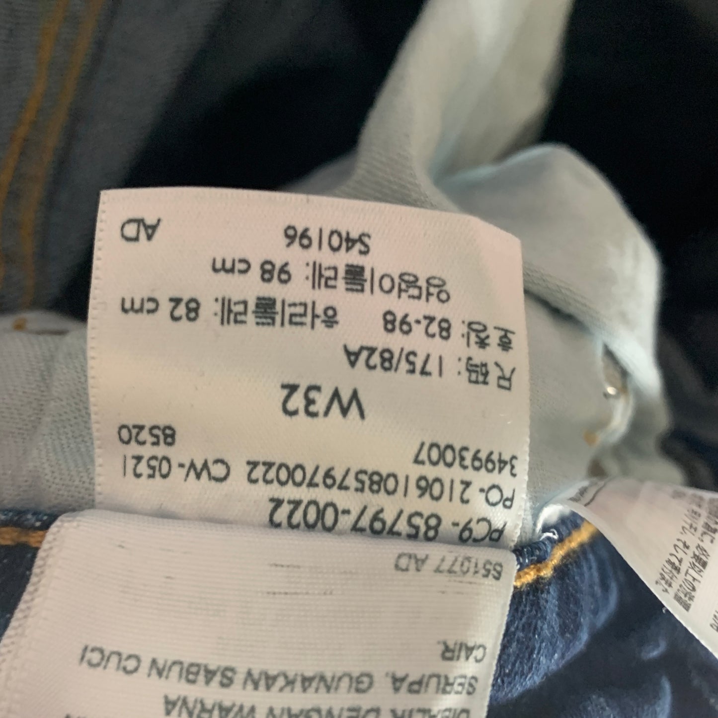 LEVI'S 519 Jeans W32 L29 Mens Skinny Fit Blue