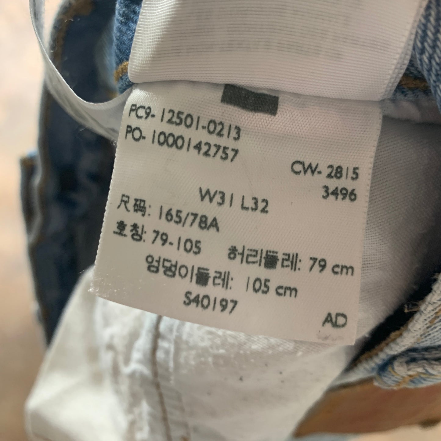 LEVI'S 501 Jeans W34 L23 Mens Regular Fit Straight Blue