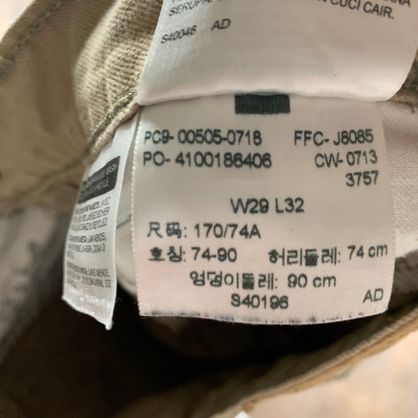 LEVI'S 505 Jeans W29 L30 Mens Regular Fit Straight Beige