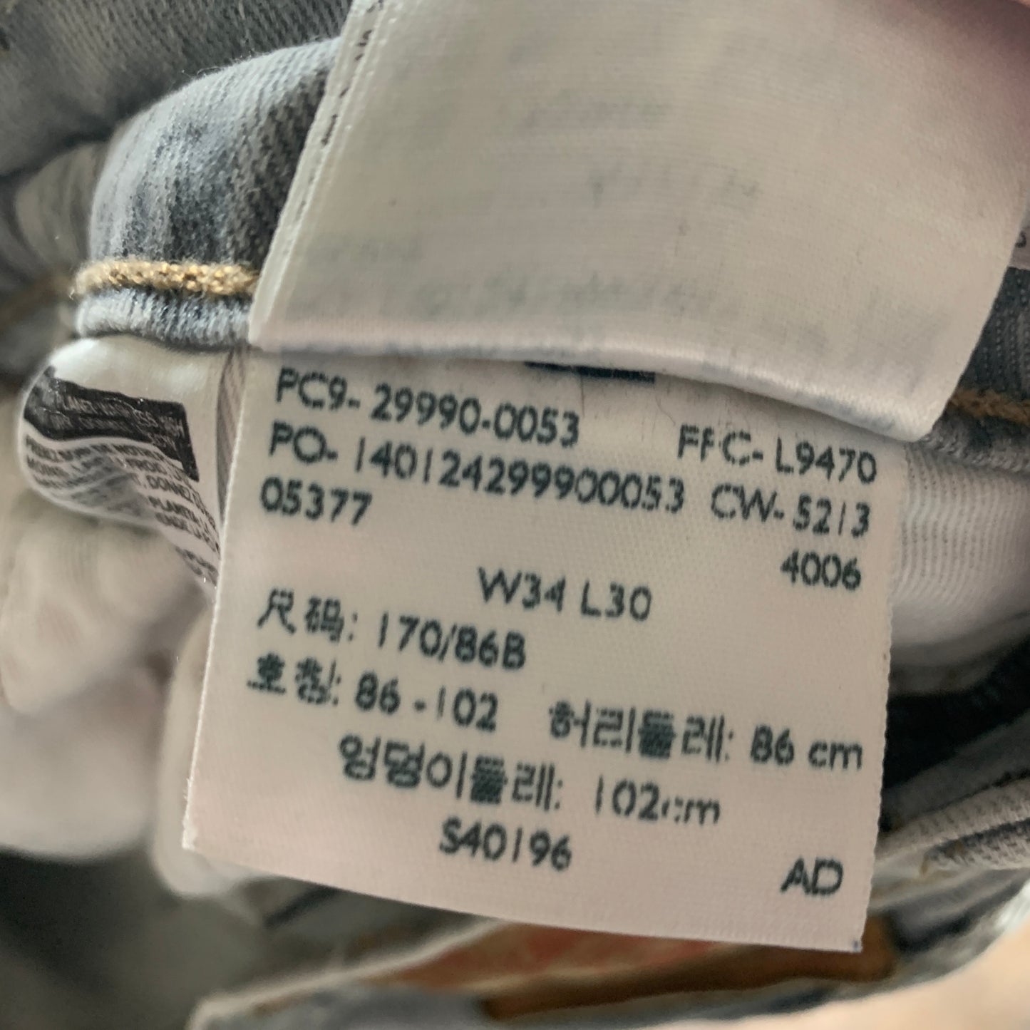 LEVI'S 504 Jeans W34 L29 Mens Regular Fit Straight Grey