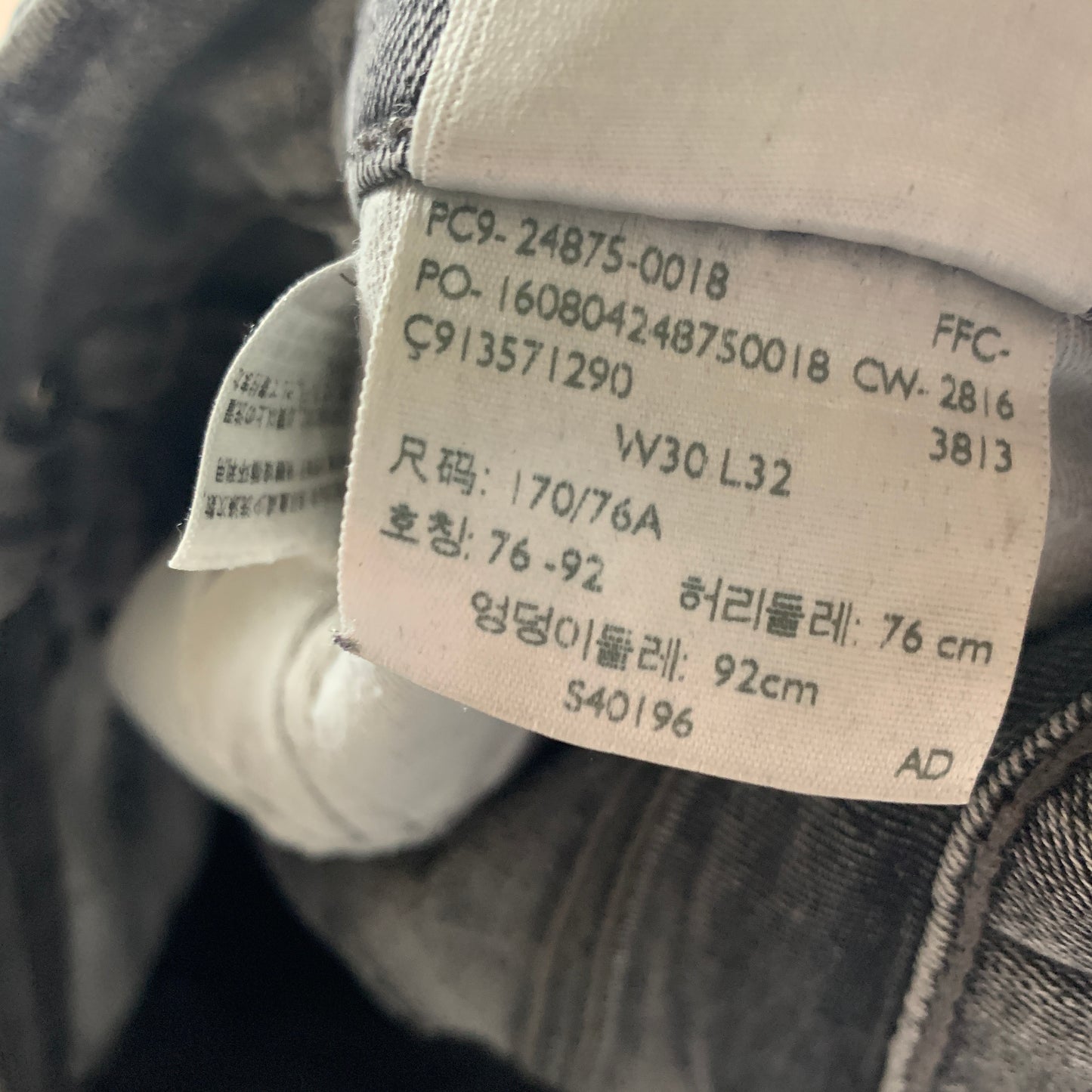 LEVI'S 519 Jeans W30 L31 Mens Skinny Fit Grey