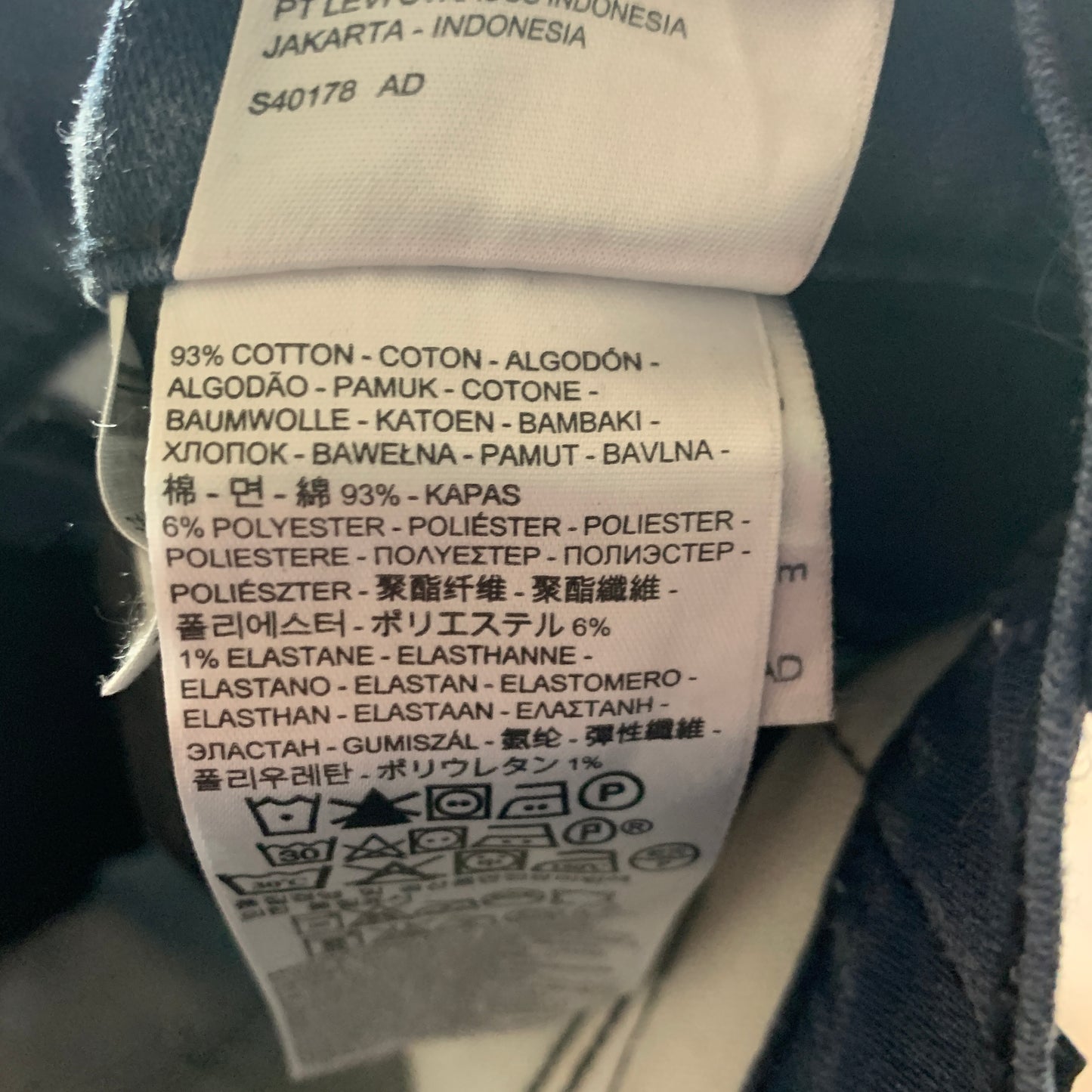 LEVI'S 511 Jeans W32 L32 Mens Slim Fit Blue
