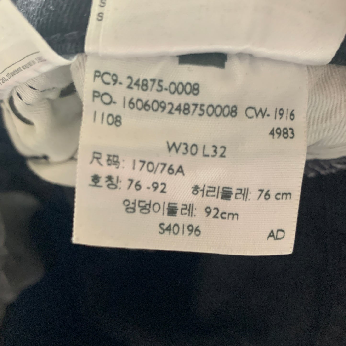 LEVI'S 519 Jeans W30 L30 Mens Skinny Fit Grey