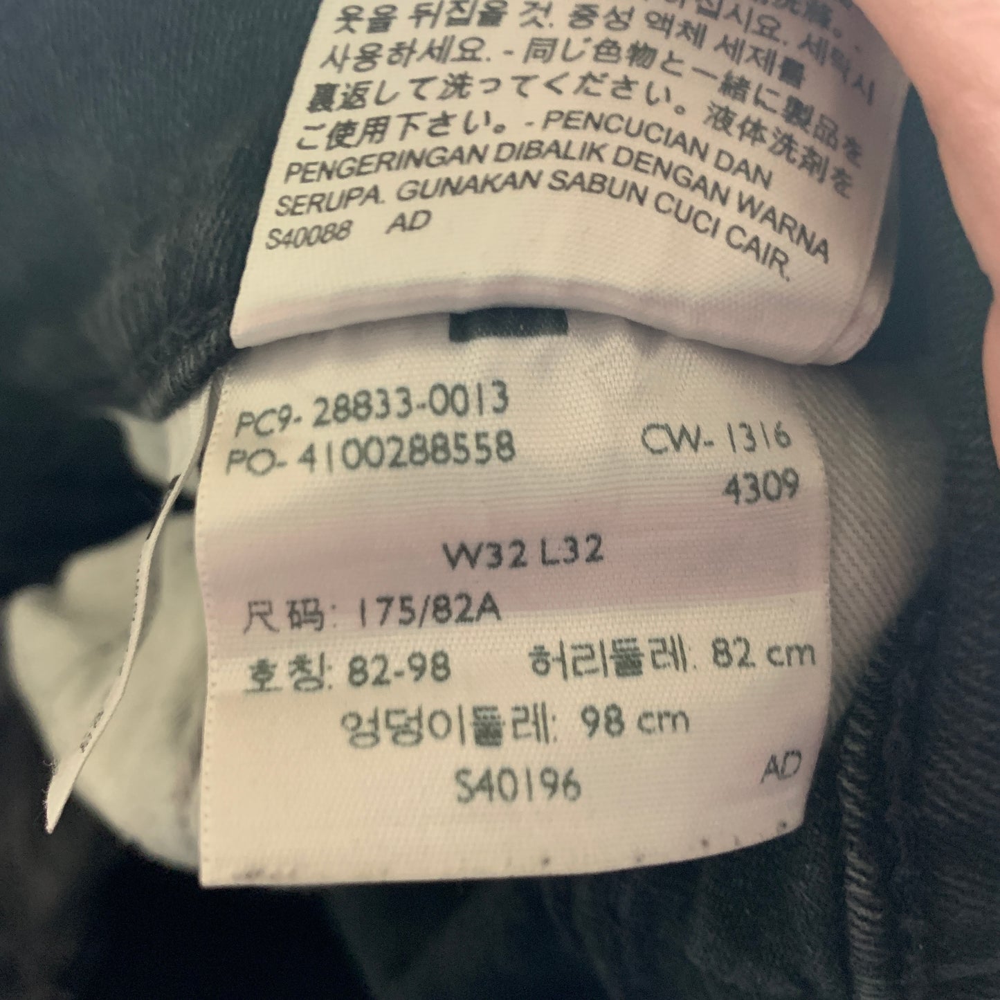 LEVI'S 512 Jeans W32 L30 Mens Slim Fit Tapered Dark Grey