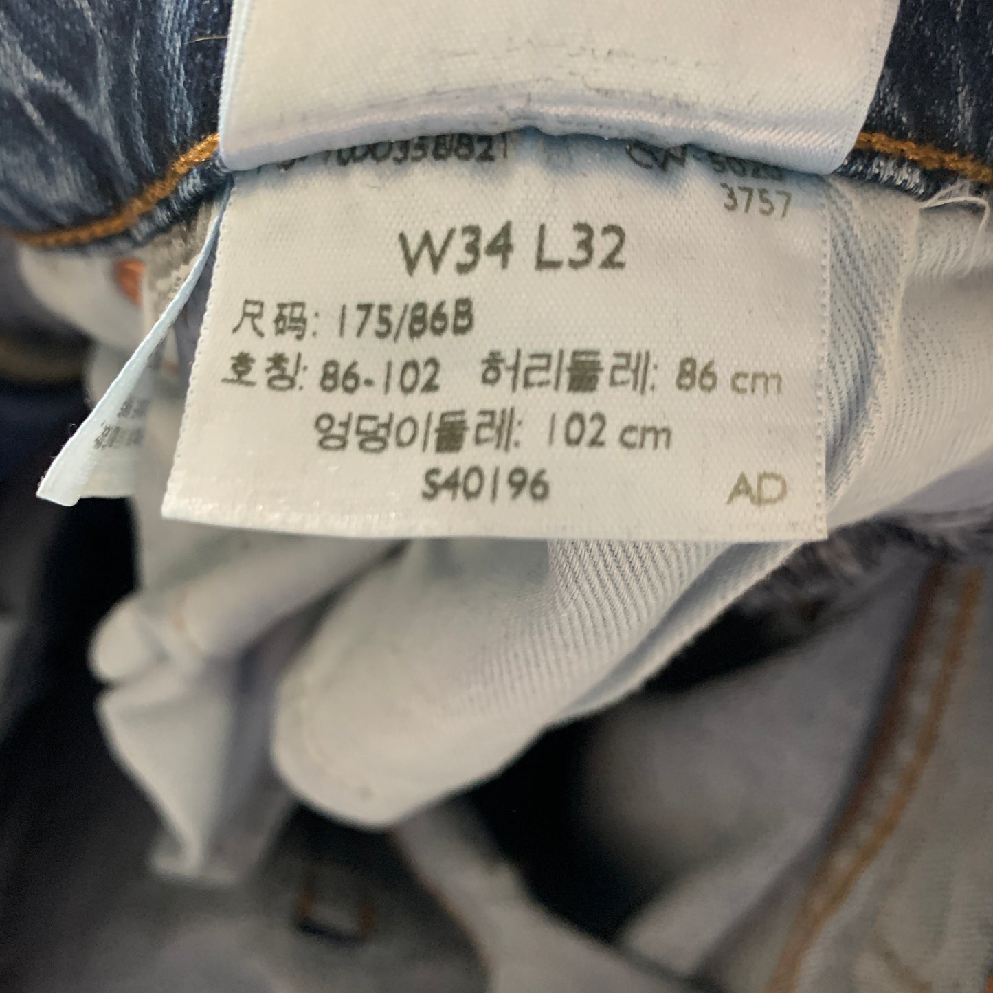 LEVI'S 512 Jeans W34 L31 Mens Slim Fit Tapered Blue