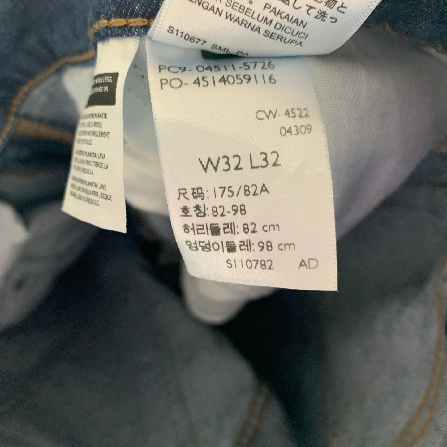 LEVI'S 511 Jeans W32 L24 Mens Slim Fit Blue
