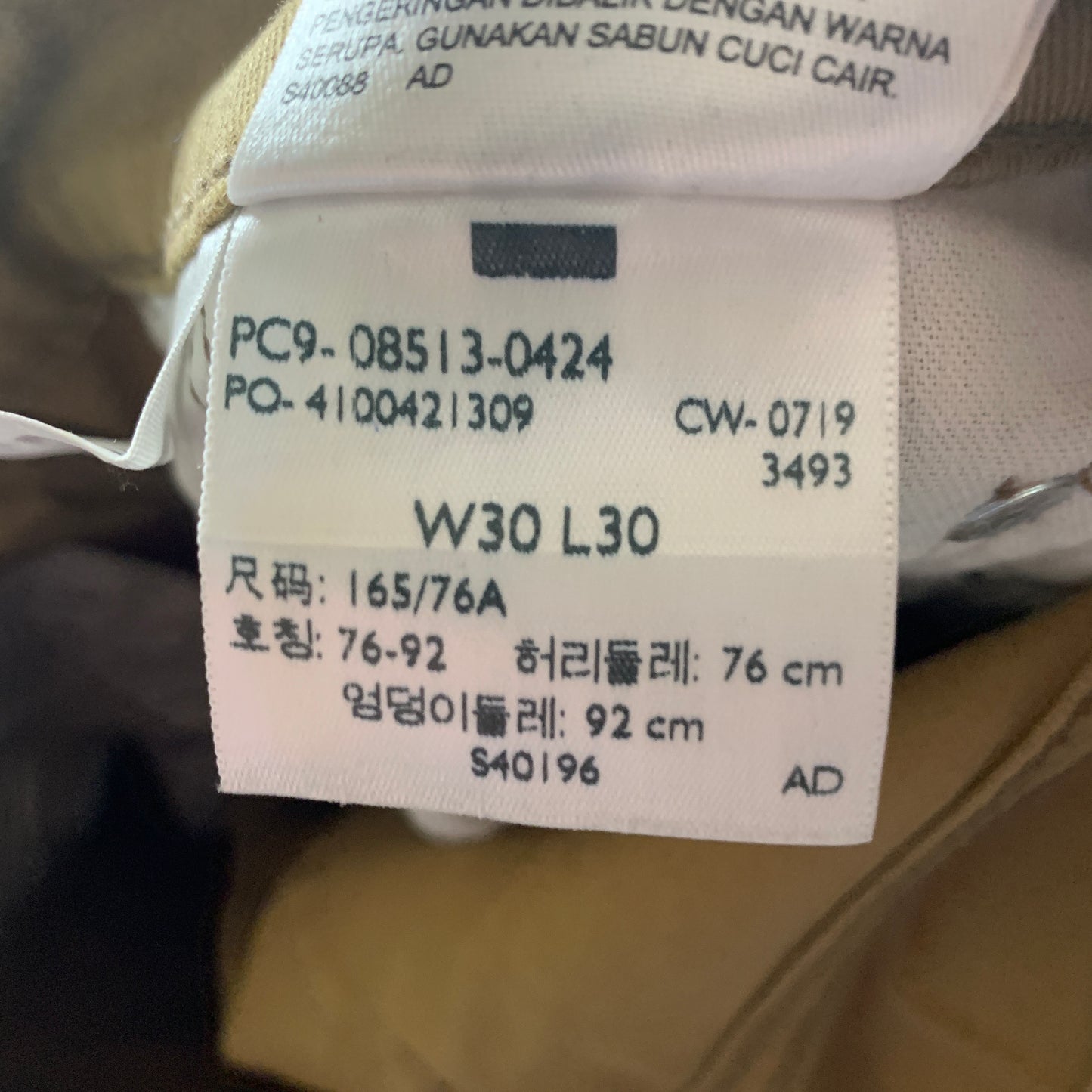 LEVI'S 513 Jeans W30 L29 Mens Slim Fit Beige