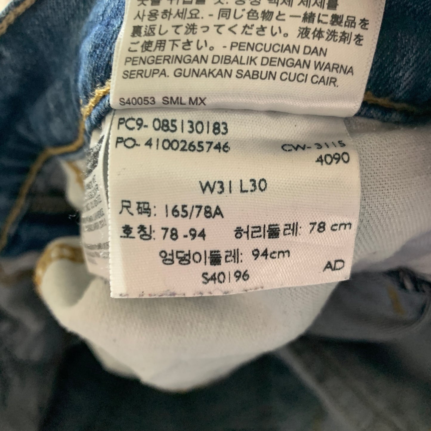 LEVI'S 513 Jeans W31 L30 Mens Slim Fit Blue