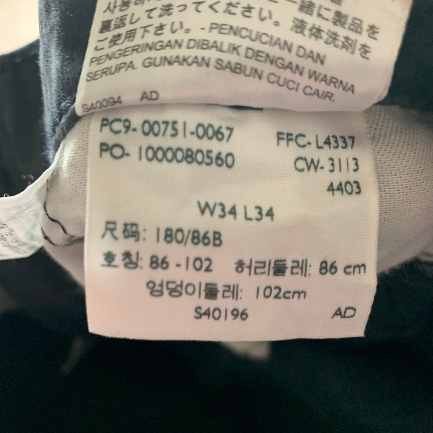 LEVI'S 751 Jeans W34 L33 Mens Regular Fit Straight Grey
