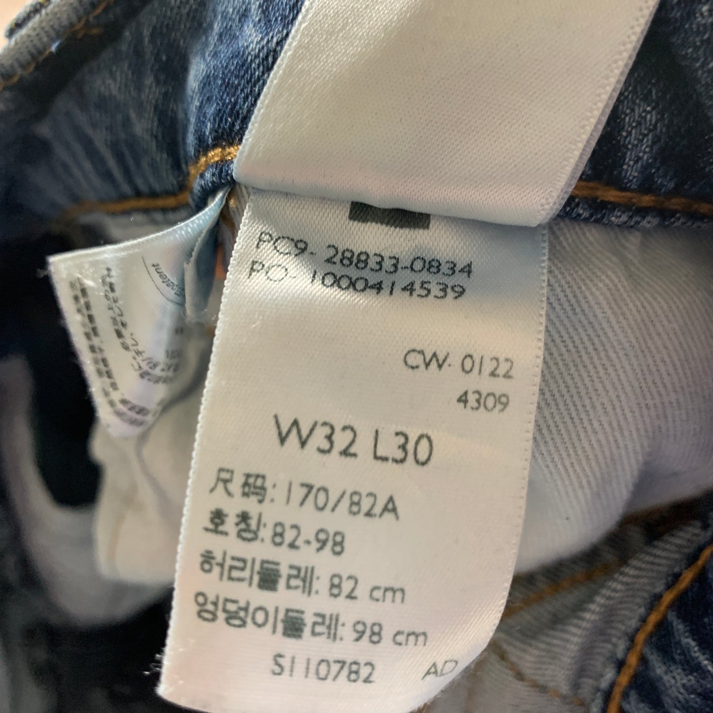 LEVI'S 512 Jeans W32 L28 Mens Slim Fit Tapered Blue
