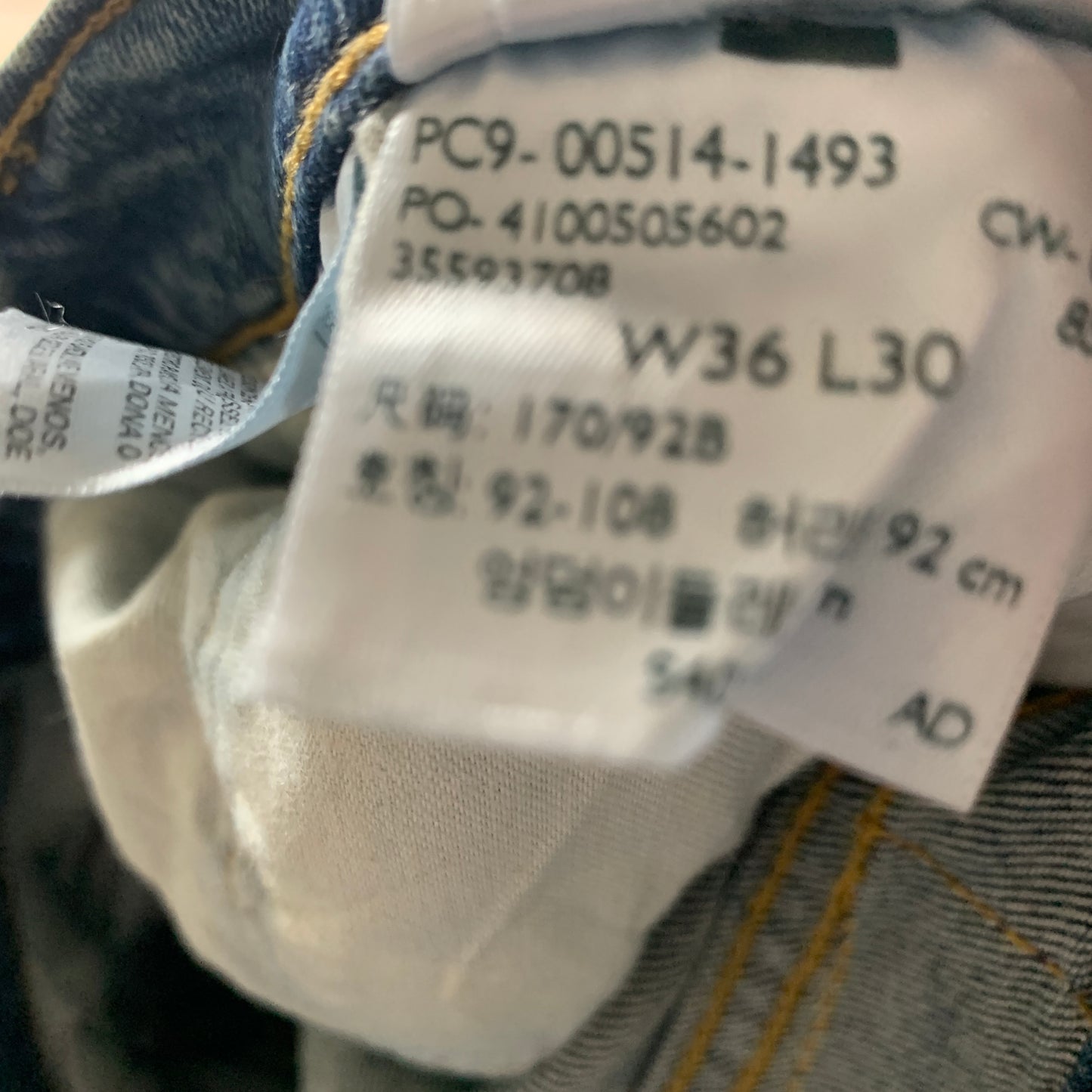 LEVI'S 514 Jeans W36 L29 Mens Regular Fit Straight Blue