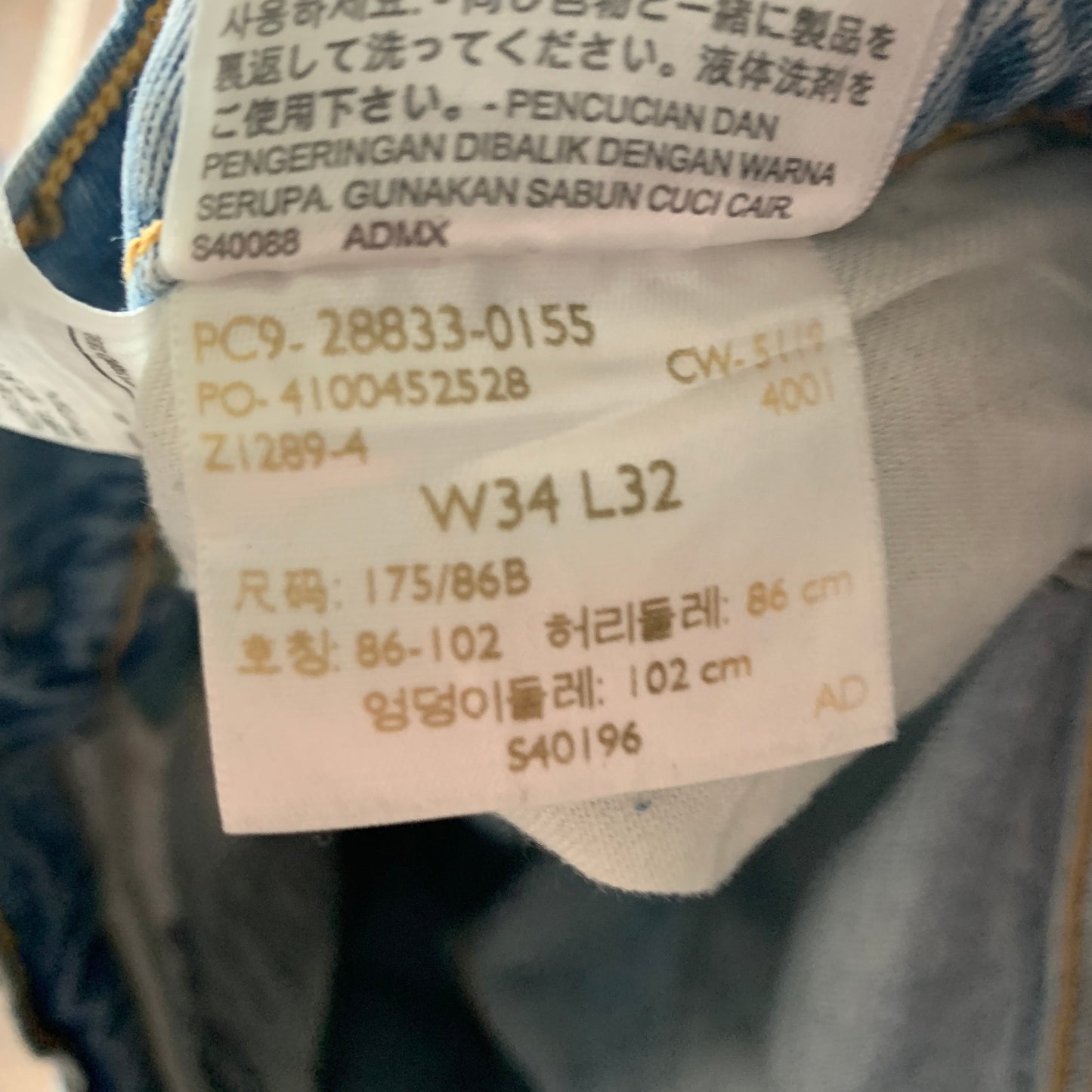 LEVI'S 512 Jeans W35 L32 Mens Slim Fit Tapered Blue