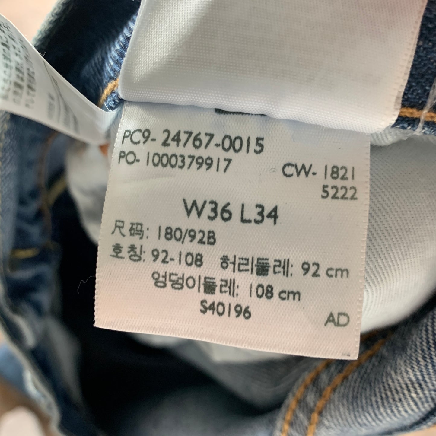 LEVI'S 551 Jeans W37 L34 Mens Relaxed Fit Straight Blue