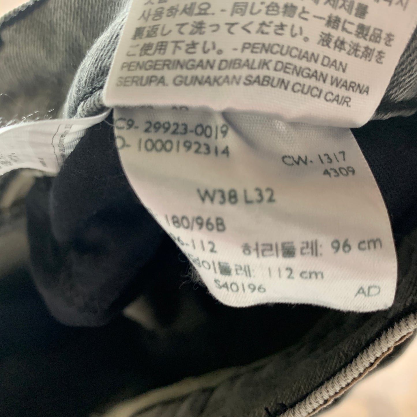 LEVI'S Line 8 Jeans W38 L29 Mens Skinny Fit Grey