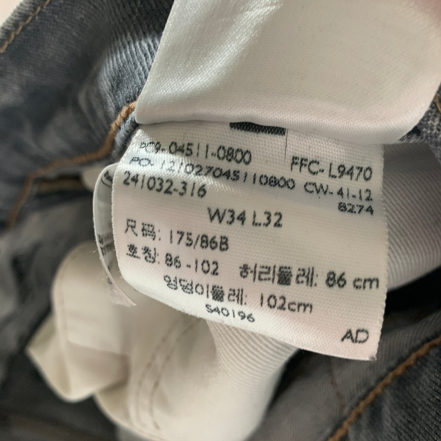LEVI'S 511 Jeans W34 L31 Mens Slim Fit Grey