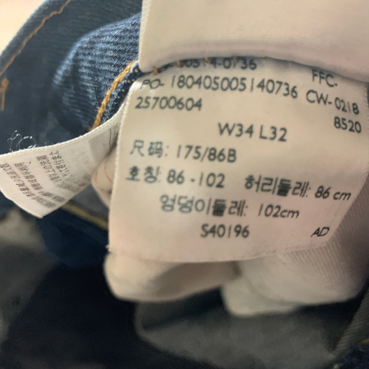 LEVI'S 514 Jeans W34 L28 Mens Regular Fit Straight Blue