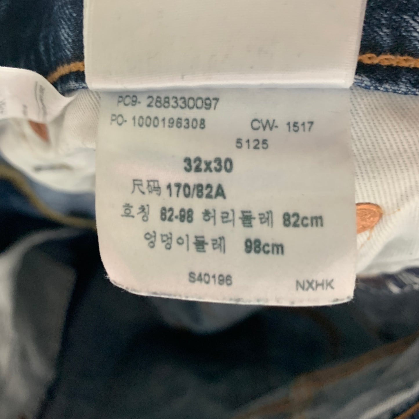 LEVI'S 512 Jeans W32 L29 Mens Slim Fit Tapered Blue