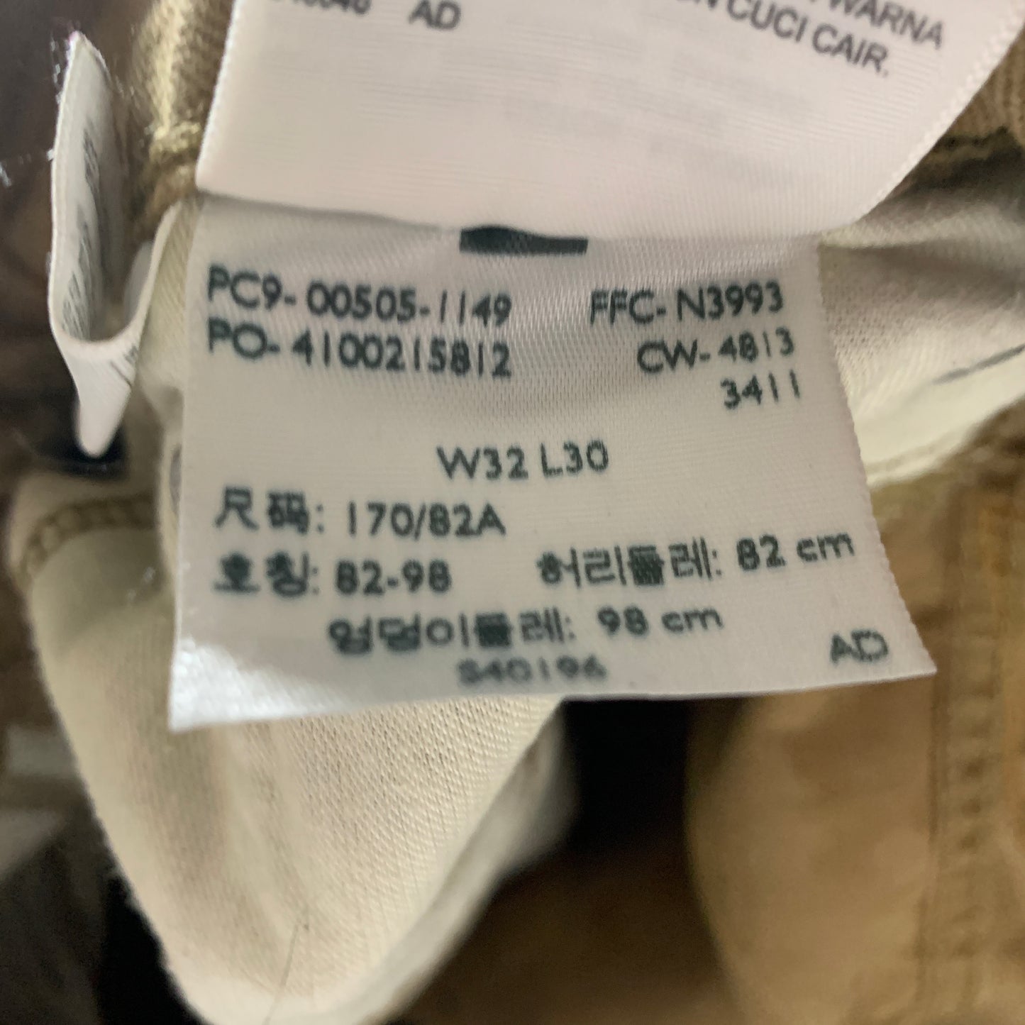 LEVI'S 505 Jeans W32 L29 Mens Regular Fit Straight Beige