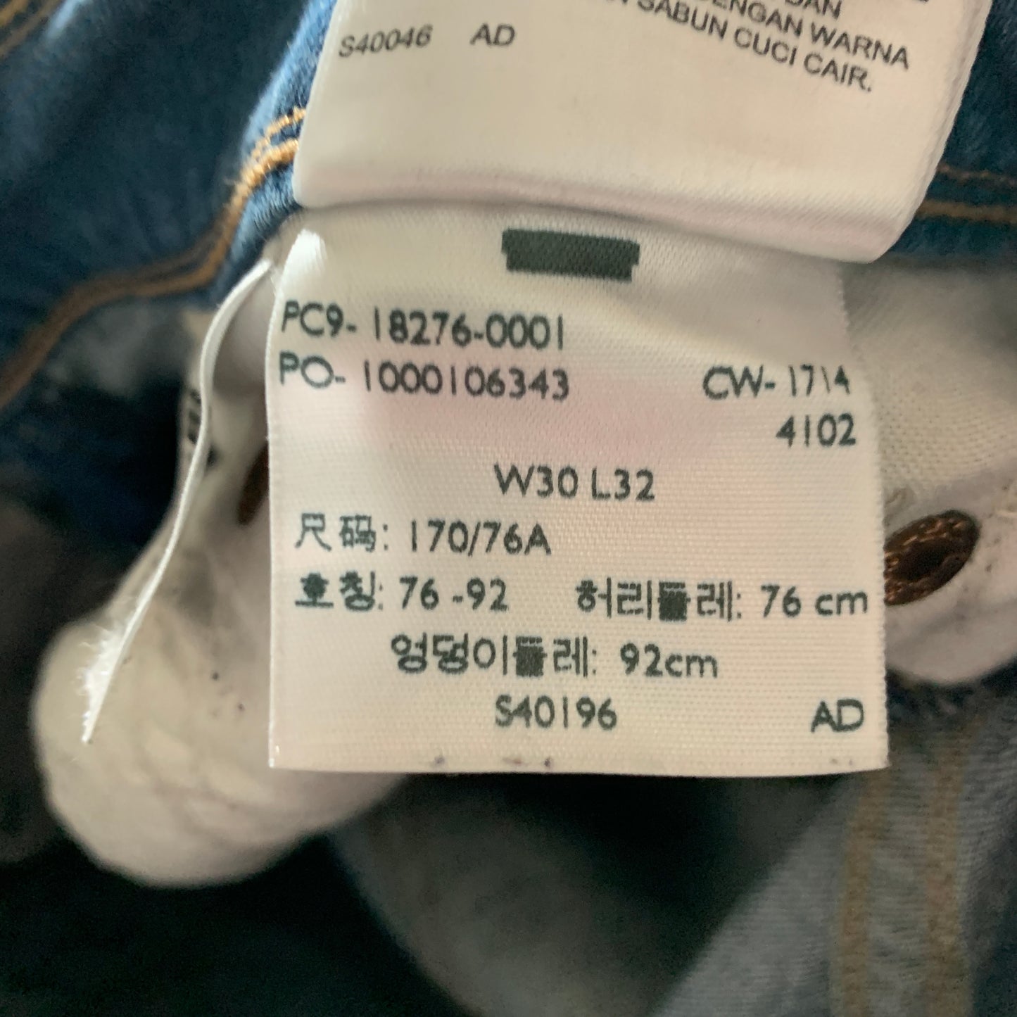 LEVI'S Jeans W30 L26 Mens Regular Fit Straight Blue