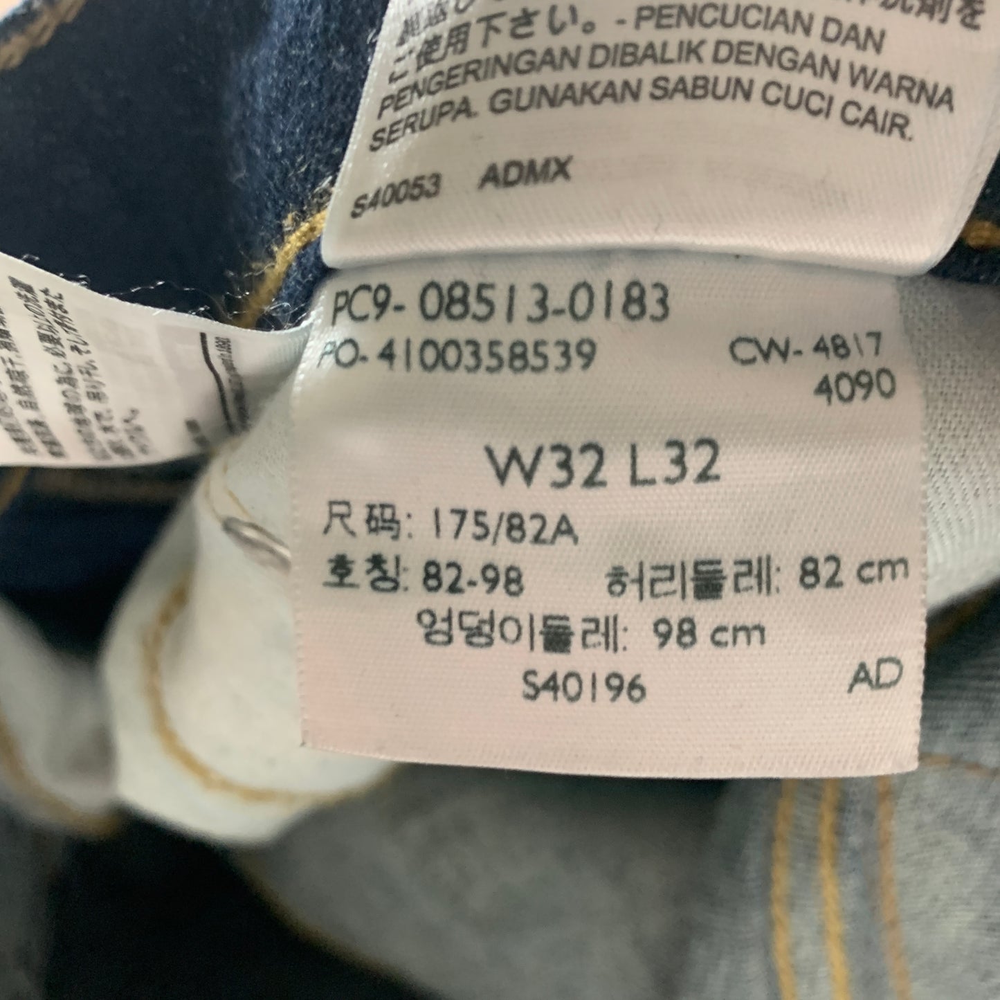 LEVI'S 513 Jeans W32 L30 Mens Slim Fit Blue