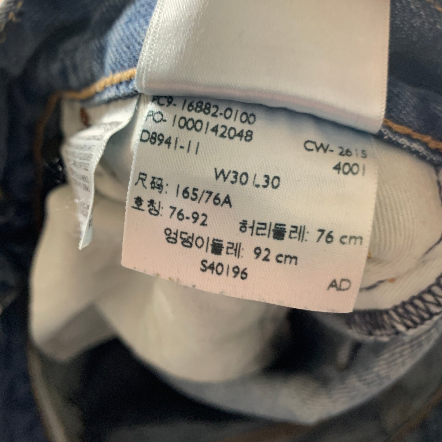 LEVI'S 522 Jeans W30 L29 Mens Slim Fit Tapered Blue
