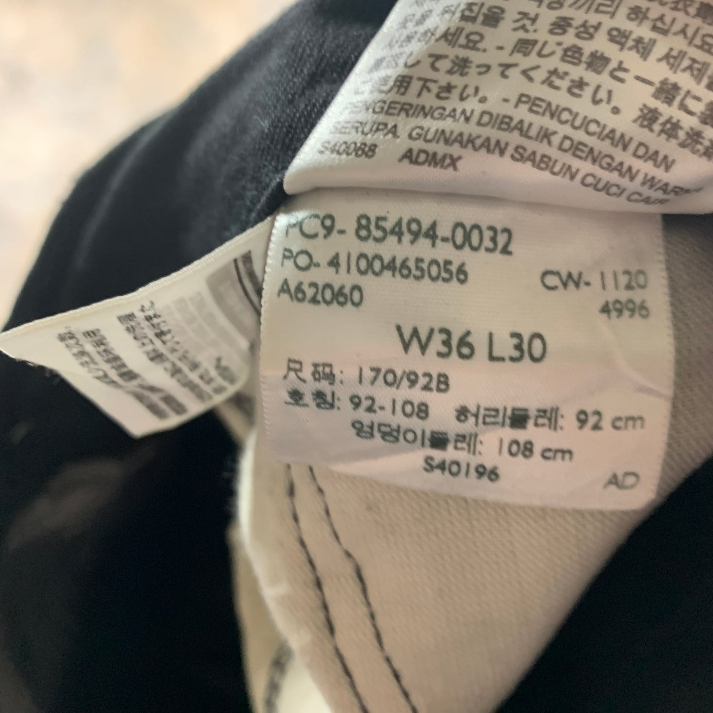 LEVI'S 531 Jeans W36 L30 Mens Slim Fit Black