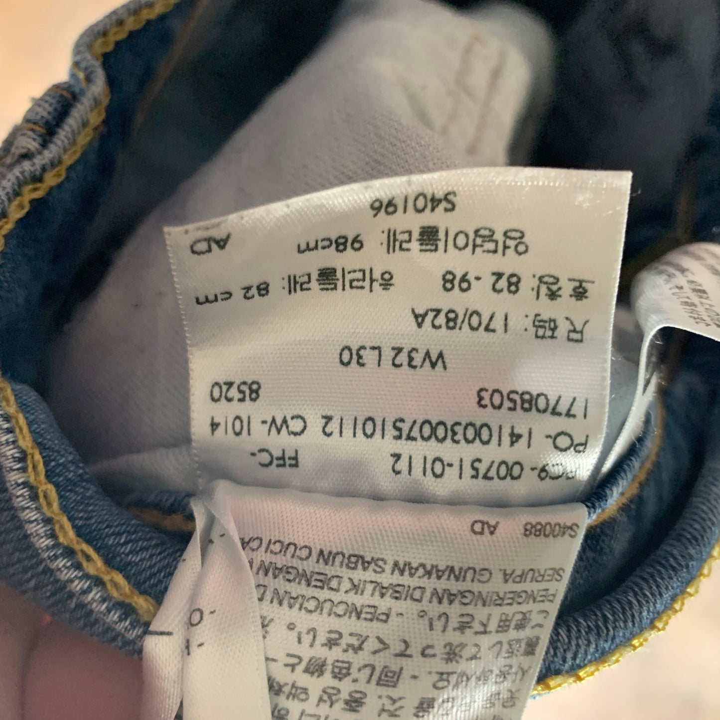LEVI'S 751 Jeans W32 L30 Mens Regular Fit Straight Blue