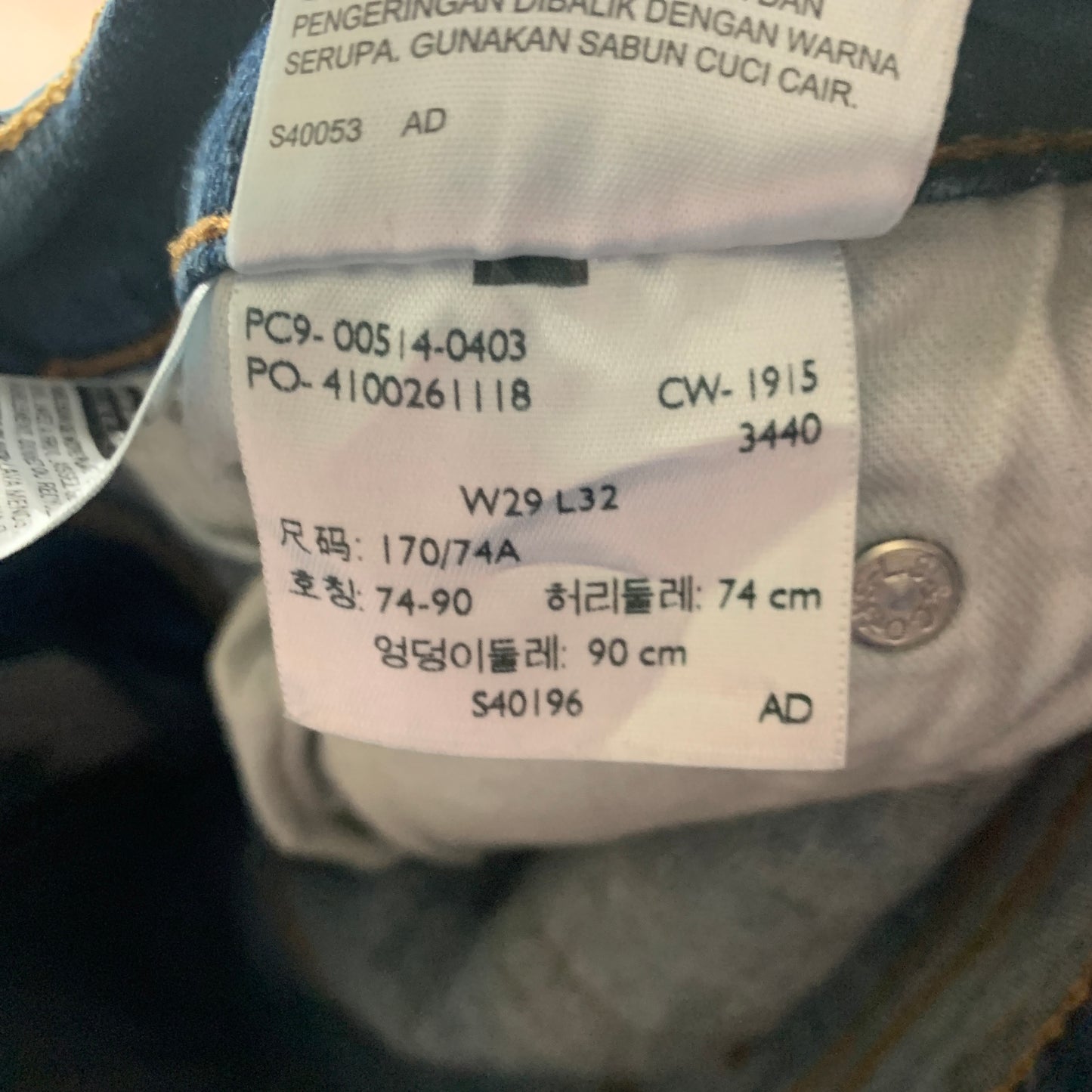 LEVI'S 514 Jeans W29 L31 Mens Regular Fit Straight Blue