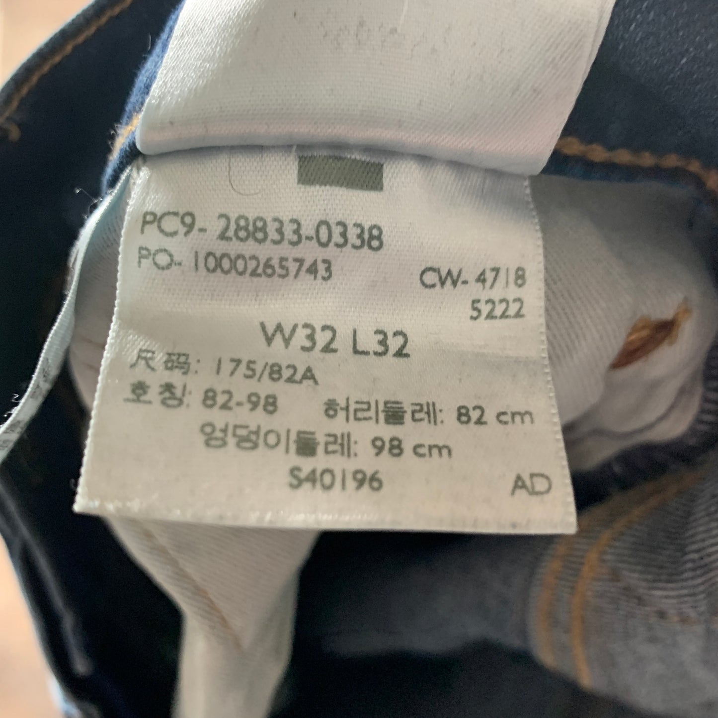 LEVI'S 512 Jeans W32 L30 Mens Slim Fit Tapered Blue