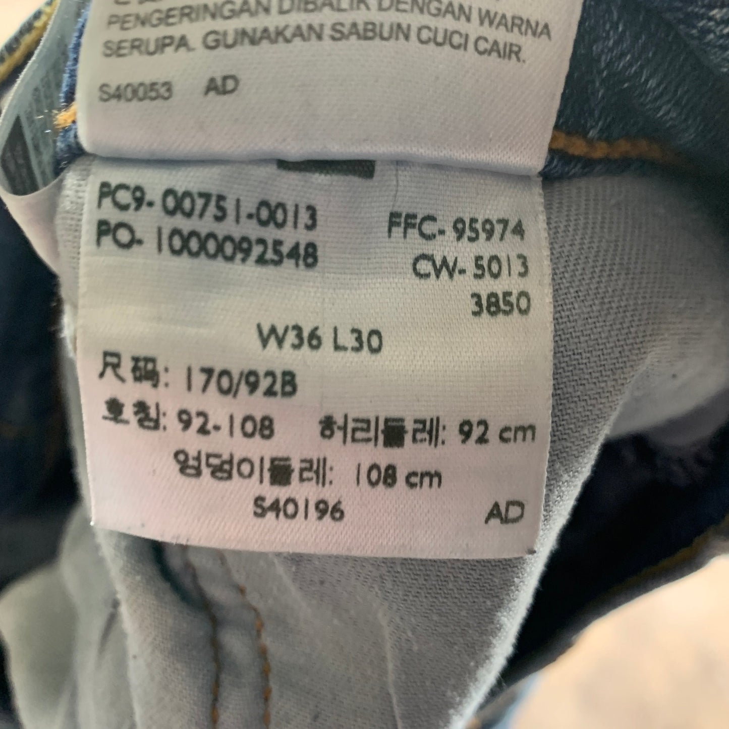 LEVI'S 751 Jeans W36 L30 Mens Relaxed Fit Straight Blue
