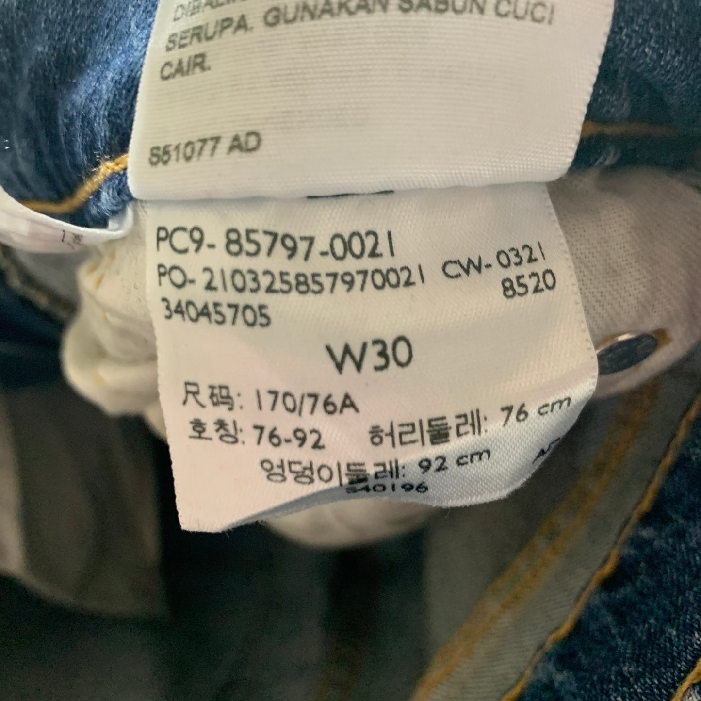 LEVI'S 519 Jeans W30 L30 Mens Skinny Fit Blue