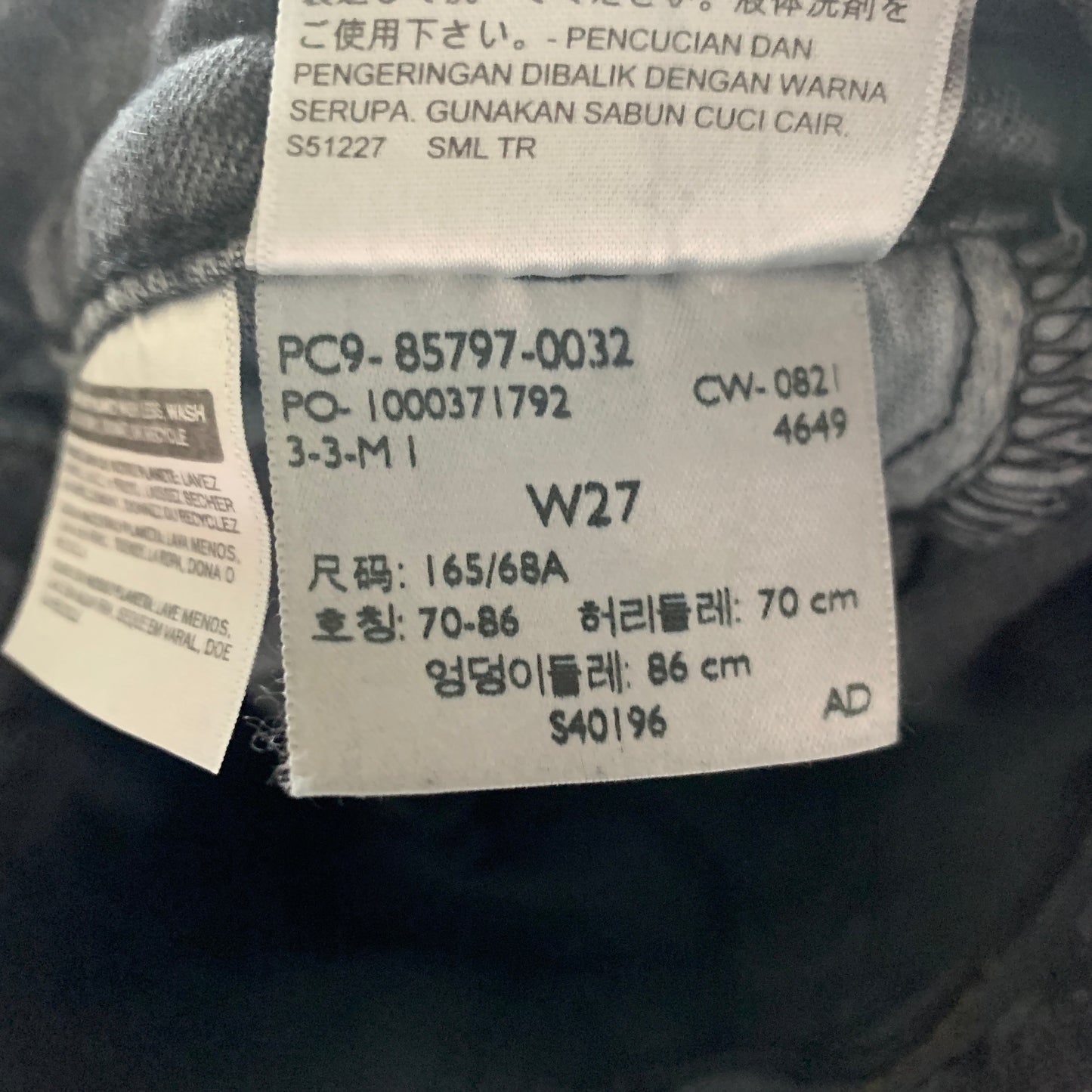 LEVI'S 519 Jeans W27 L29 Mens Skinny Fit Grey