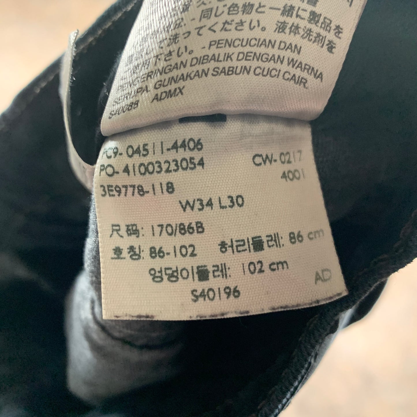 LEVI'S 511 Jeans W34 L23 Mens Slim Fit Black