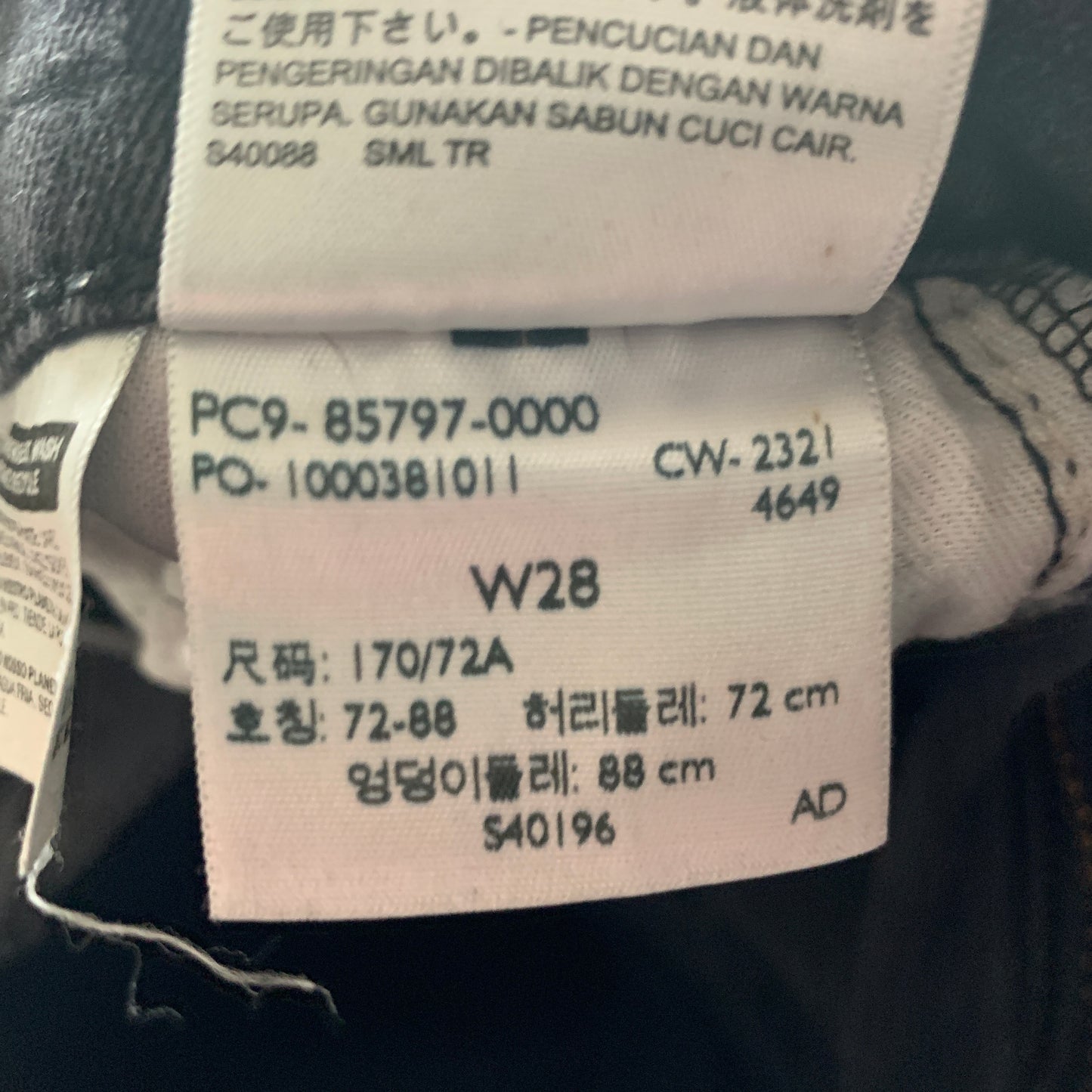 LEVI'S 519 Jeans W28 L28 Mens Skinny Fit Grey