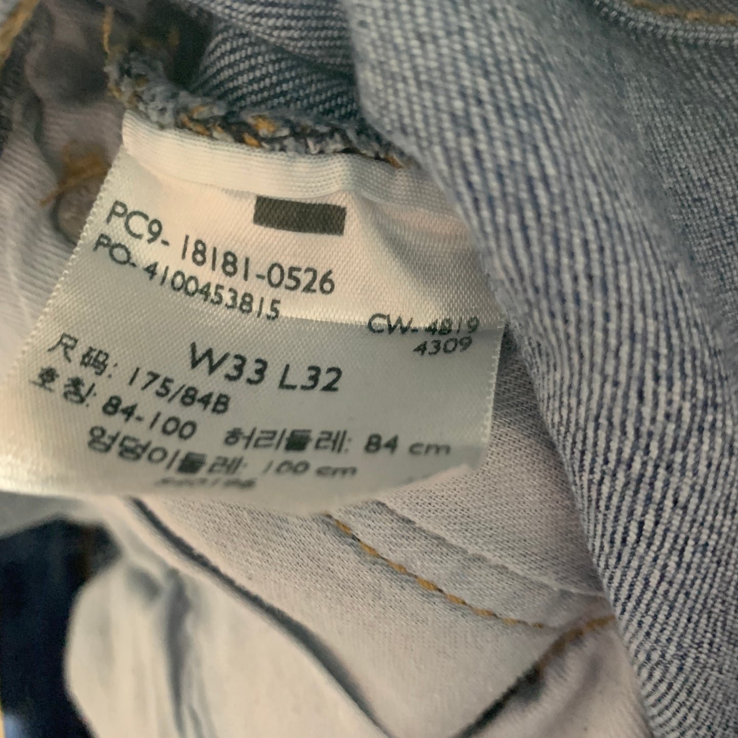 LEVI'S 541 Jeans W33 L30 Mens Slim Fit Tapered Blue