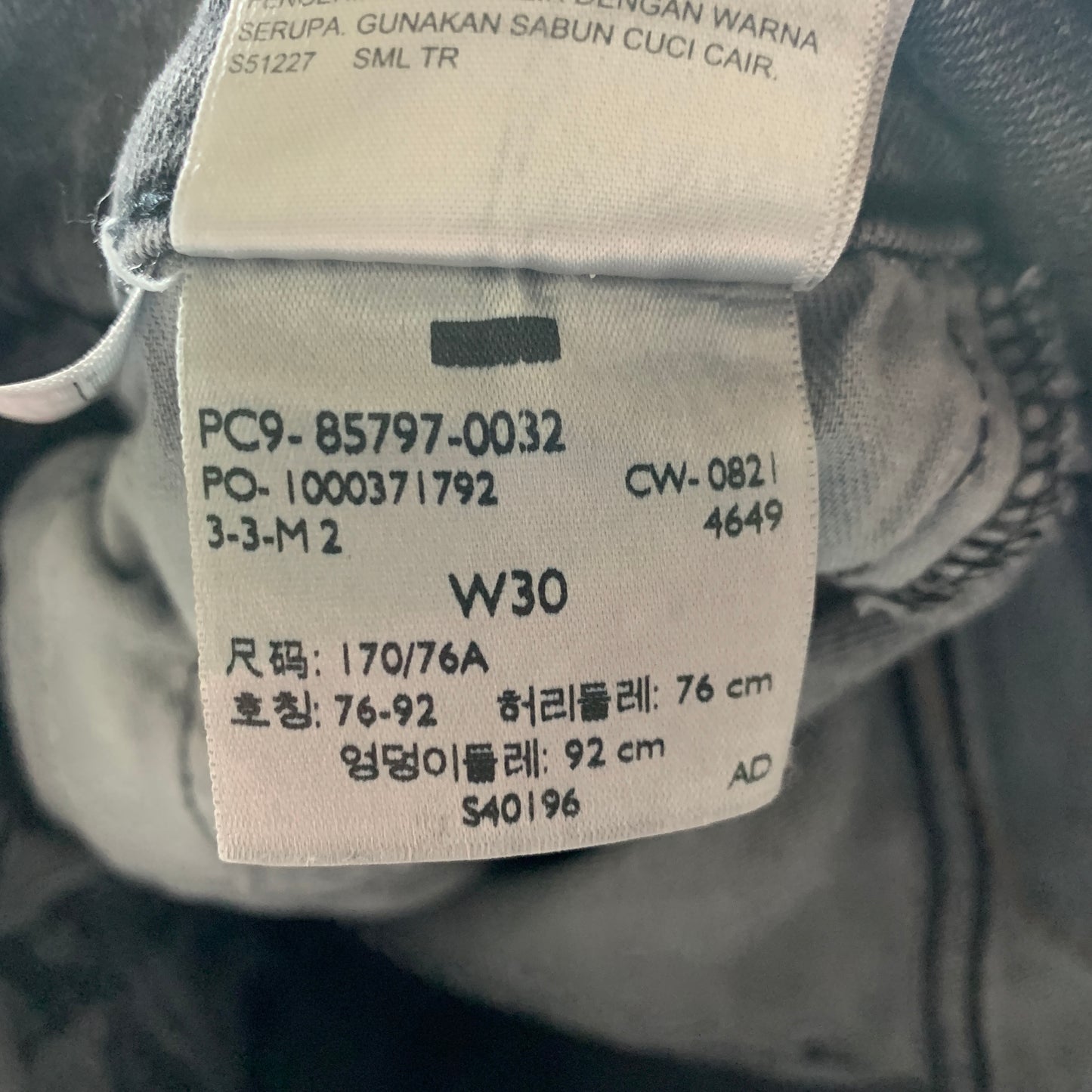 LEVI'S 519 Jeans W30 L30 Mens Skinny Fit Grey