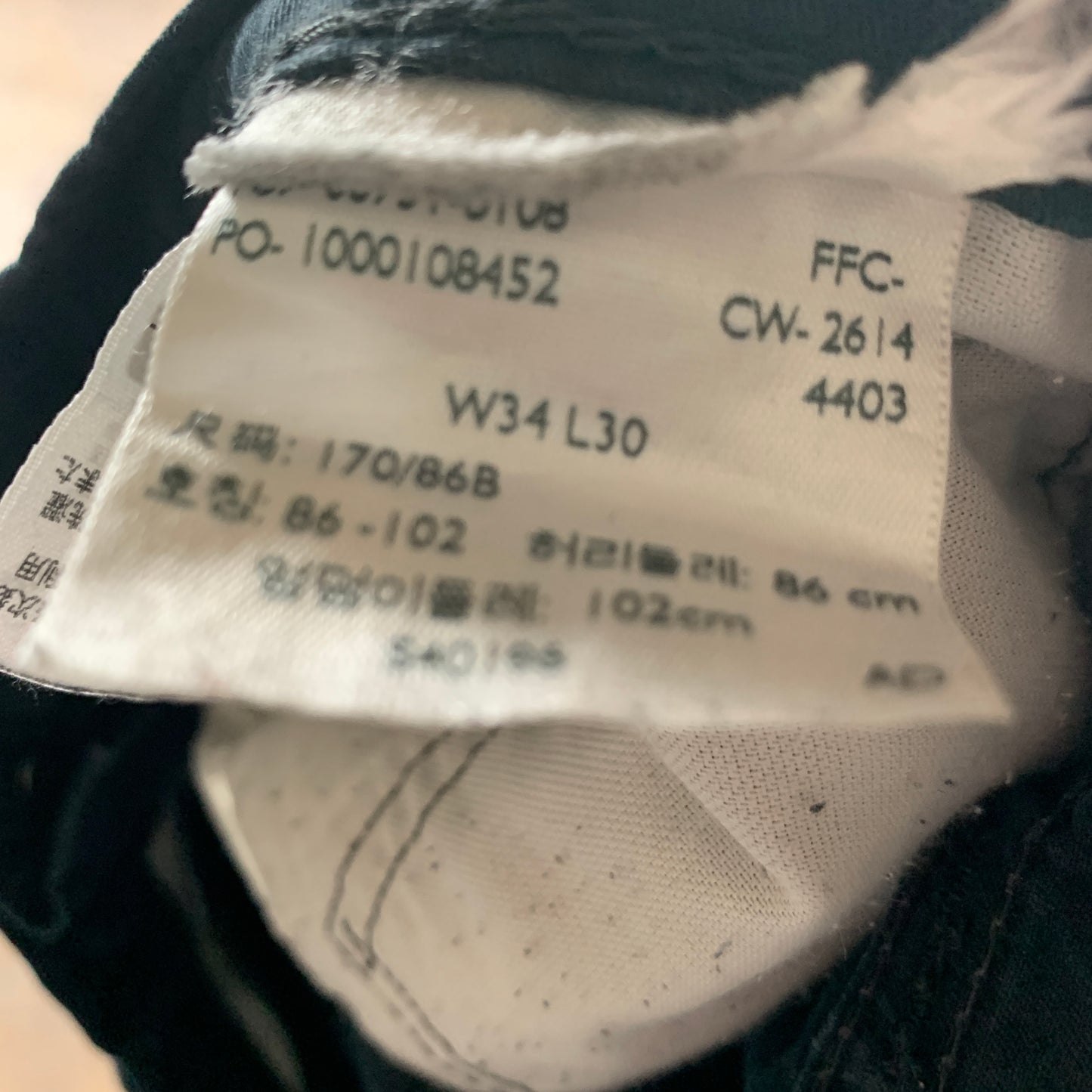 Vintage LEVI'S 751 Jeans W34 L39 Mens Regular Fit Straight Black