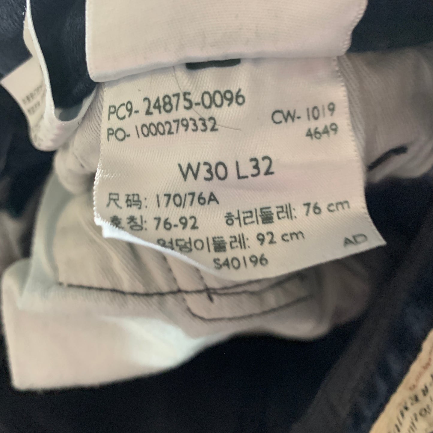 LEVI'S Skinny Tapered Jeans W28 L30 Mens Blue