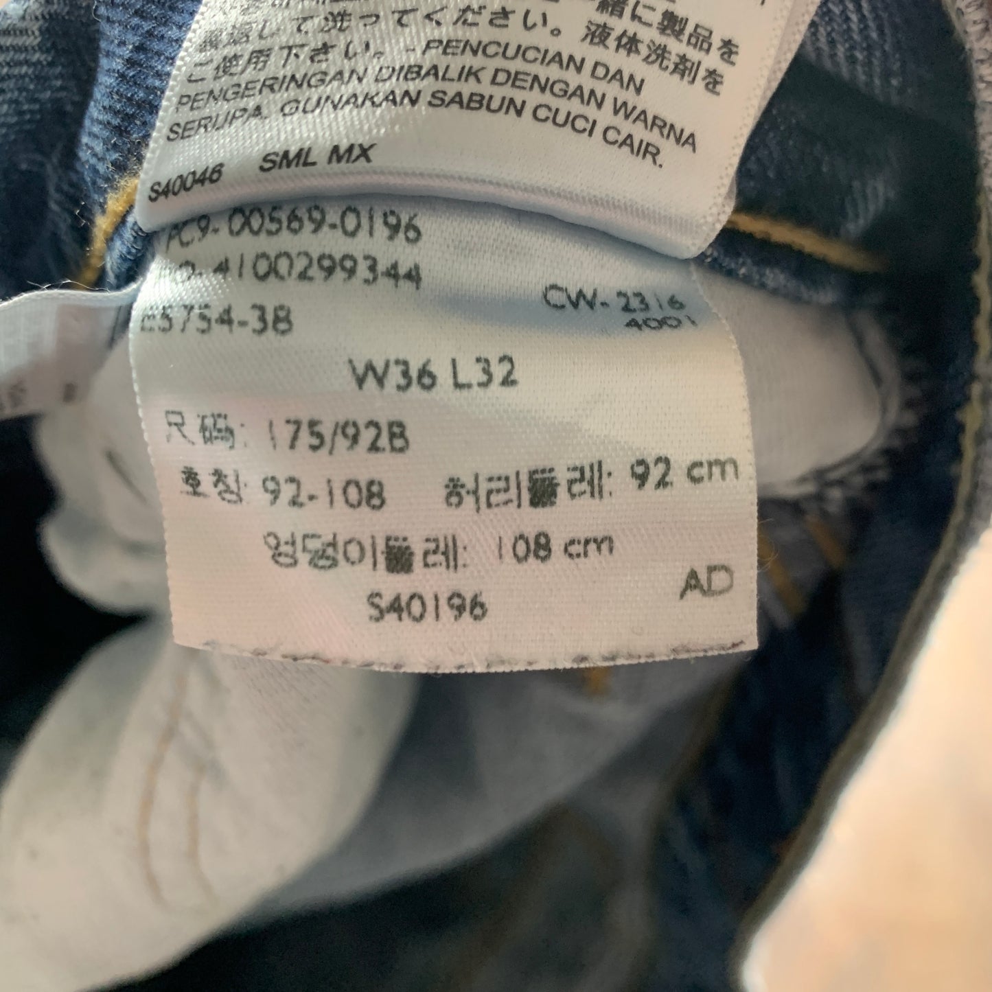 LEVI'S 569 Jeans W38 L32 Mens Relaxed Fit Straight Blue
