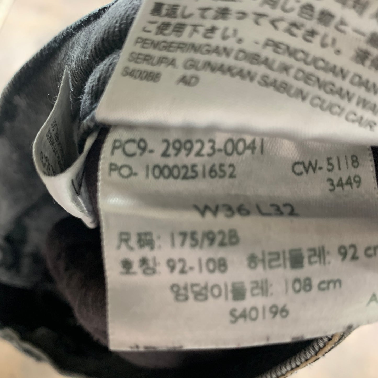 LEVI'S Line 8 Jeans W34 L29 Mens Skinny Fit Grey