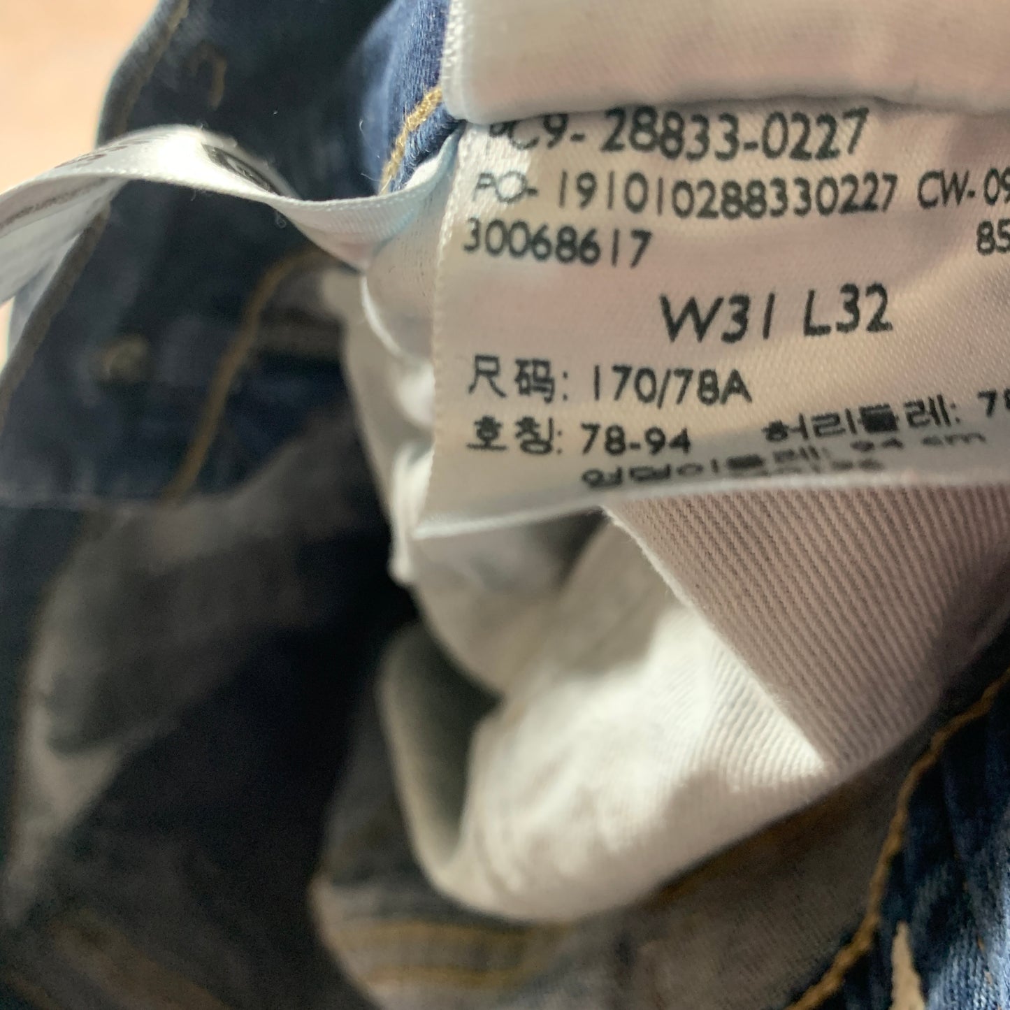 LEVI'S 512 Jeans W31 L30 Mens Slim Fit Tapered Blue