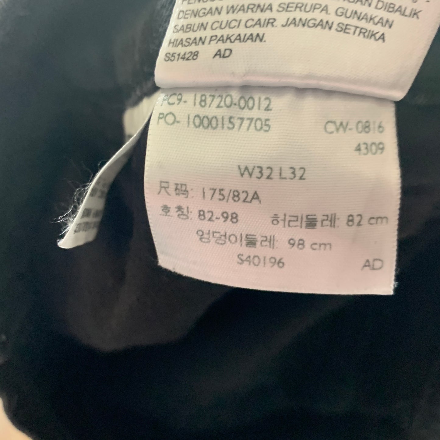 LEVI'S 519 Jeans W32 L30 Mens Skinny Fit Black