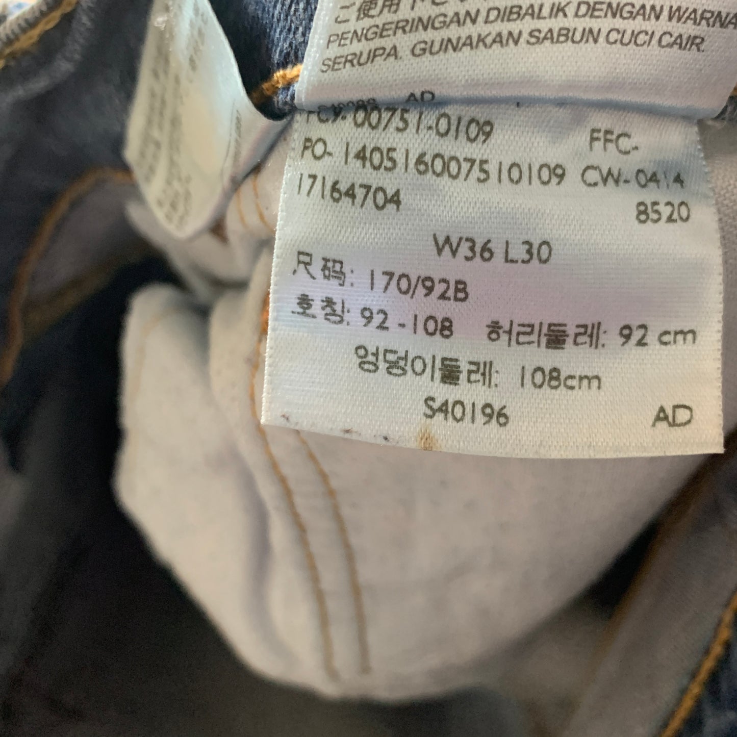 LEVI'S 751 Jeans W36 L30 Mens Regular Fit Straight Blue