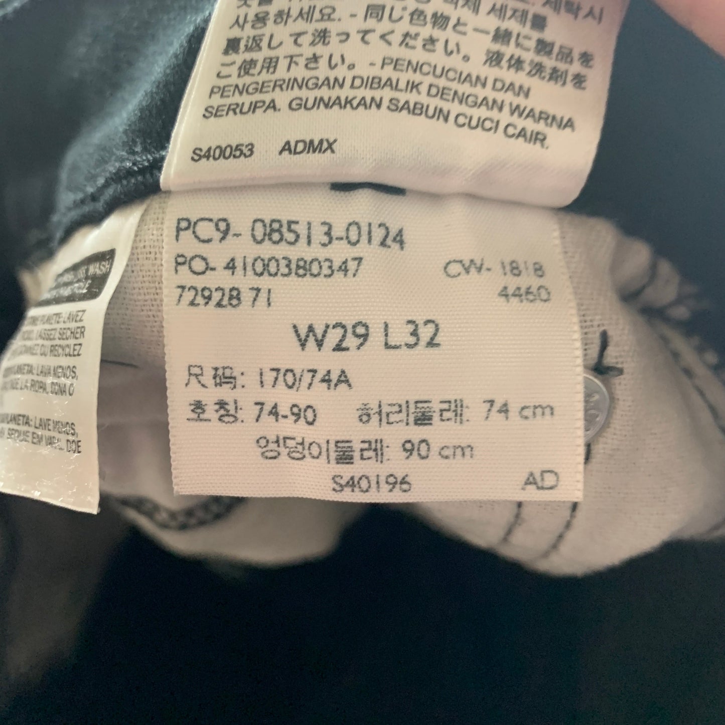 LEVI'S 513 Jeans W29 L32 Mens Slim Fit Black