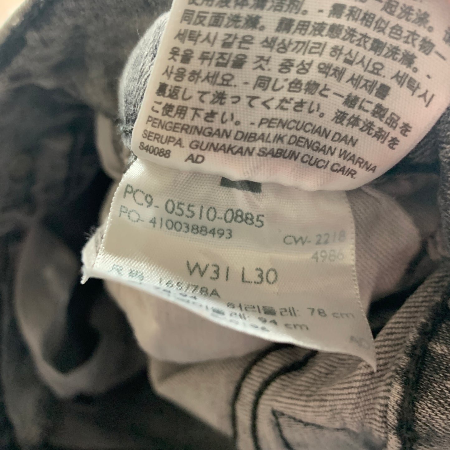 LEVI'S 510 Jeans W31 L28 Mens Skinny Fit Grey