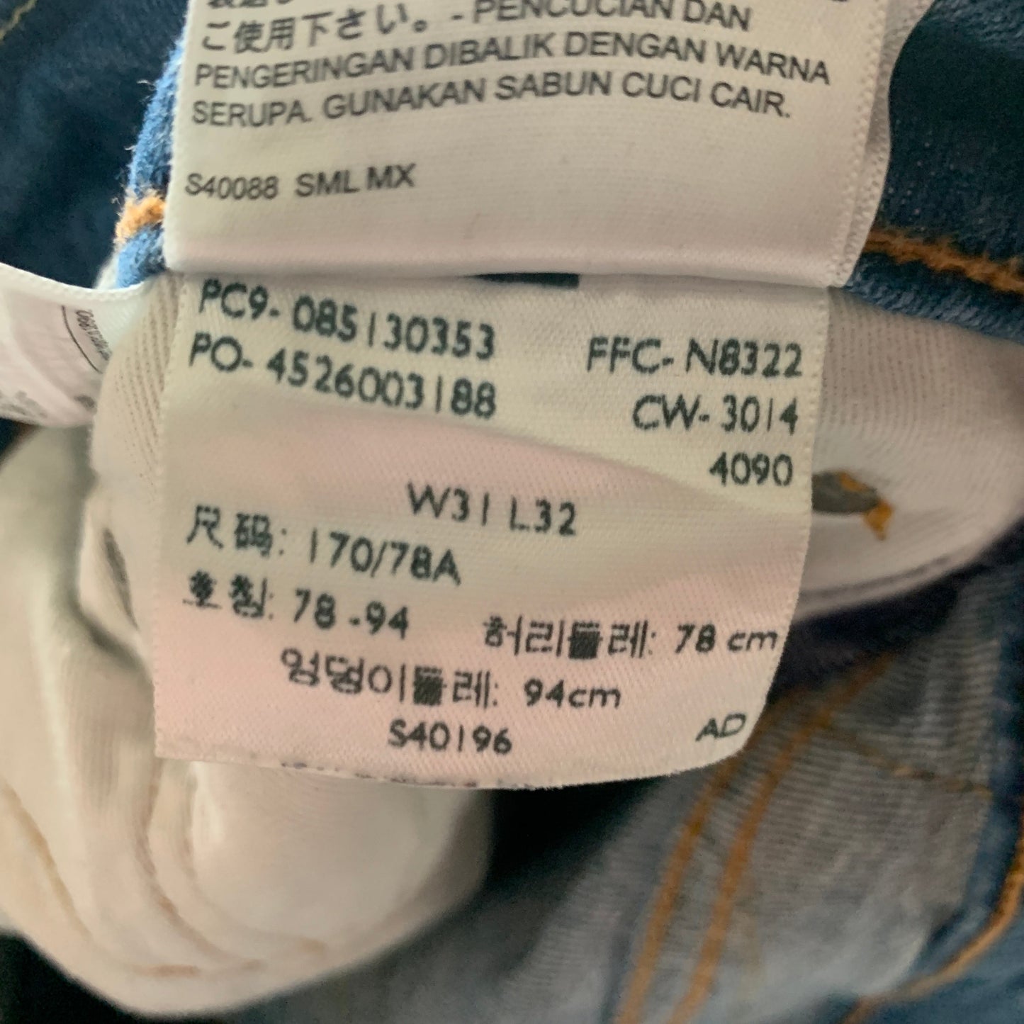 LEVI'S 513 Jeans W31 L32 Mens Slim Fit Blue
