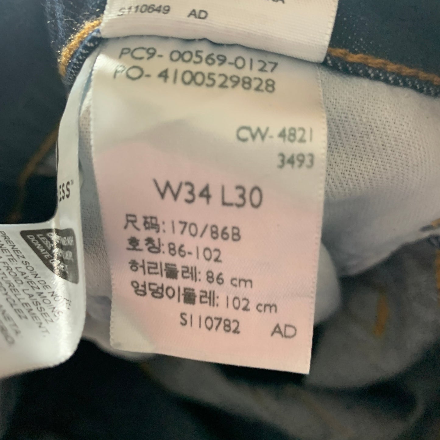 LEVI'S 569 Jeans W34 L27 Mens Relaxed Fit Straight Blue