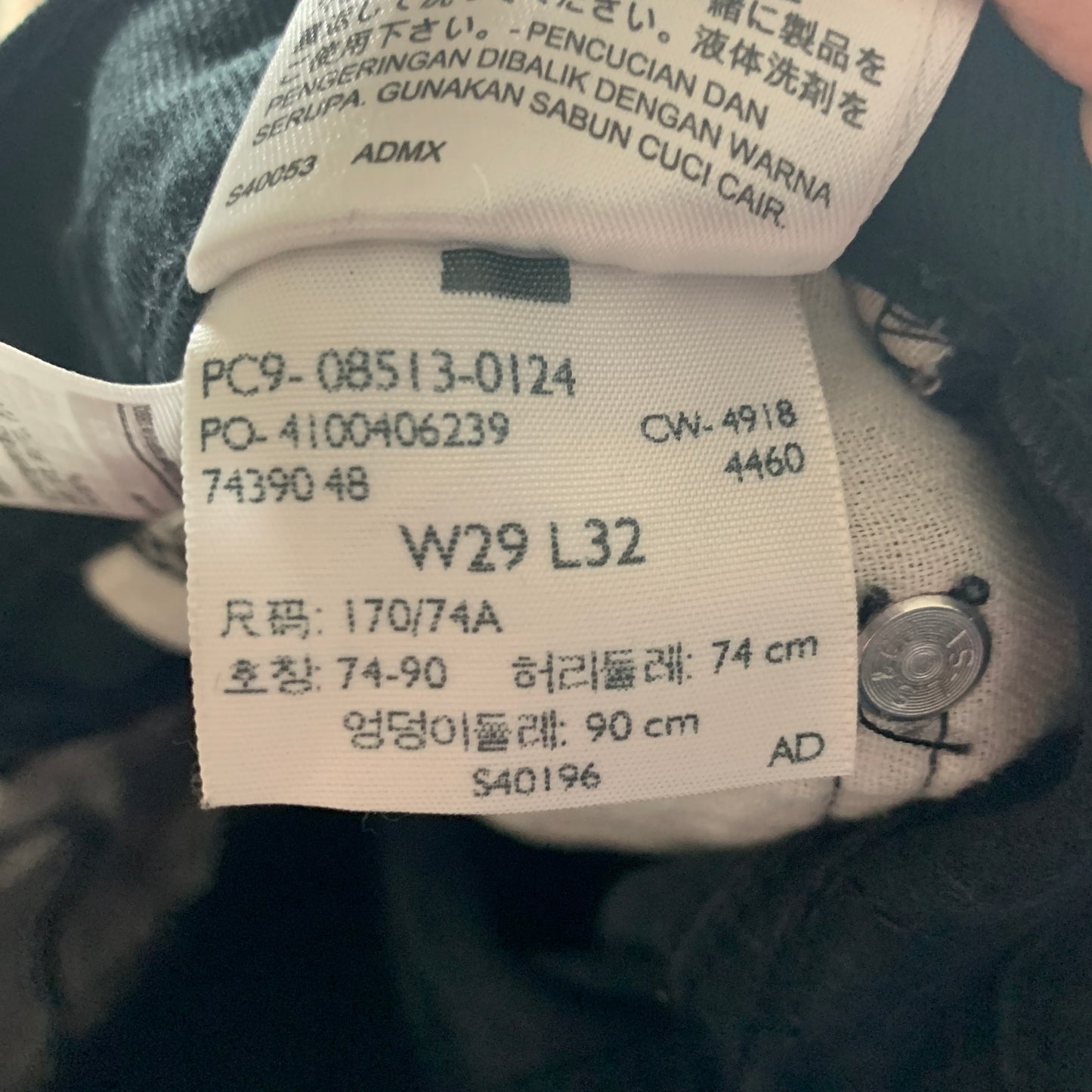 LEVI'S 513 Jeans W29 L32 Mens Slim Fit Black