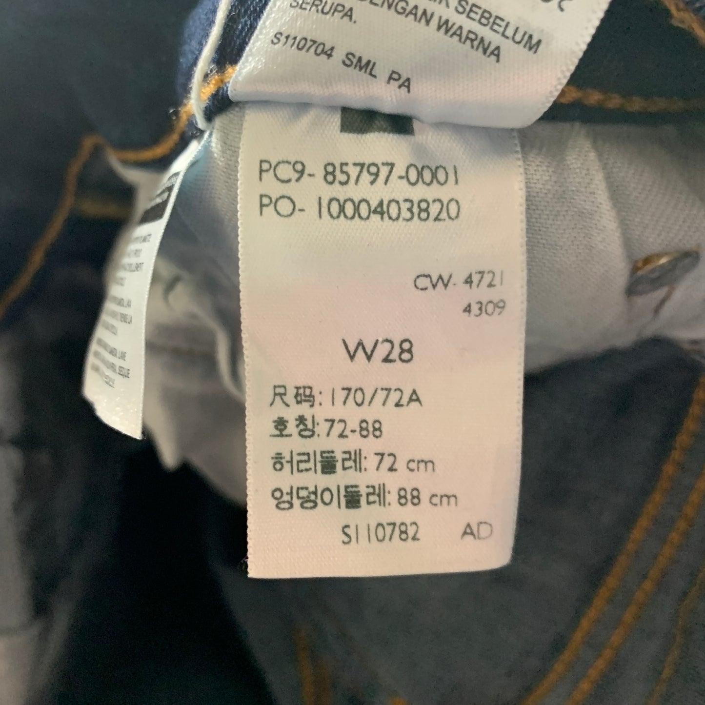 LEVI'S 519 Jeans W28 L30 Mens Skinny Fit Blue