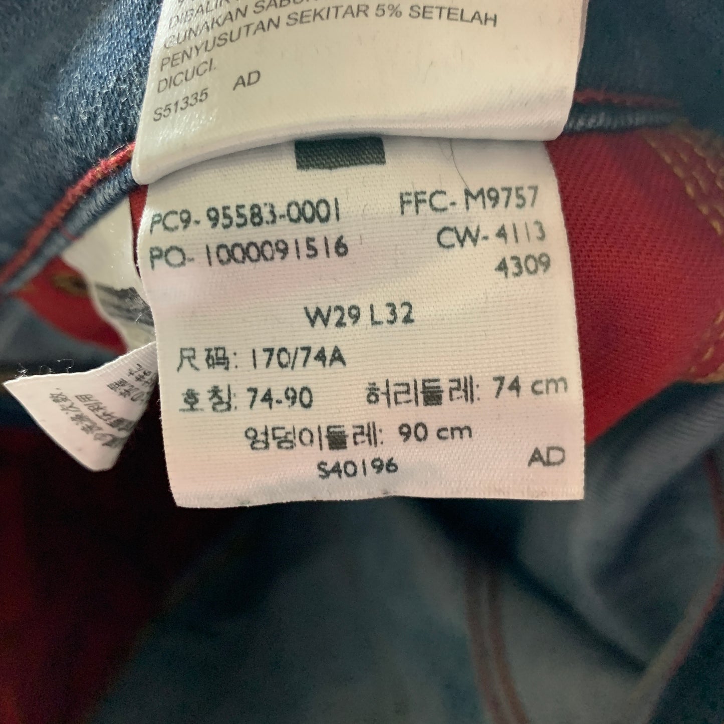 LEVI'S 513 Jeans W29 L32 Mens Slim Fit Blue
